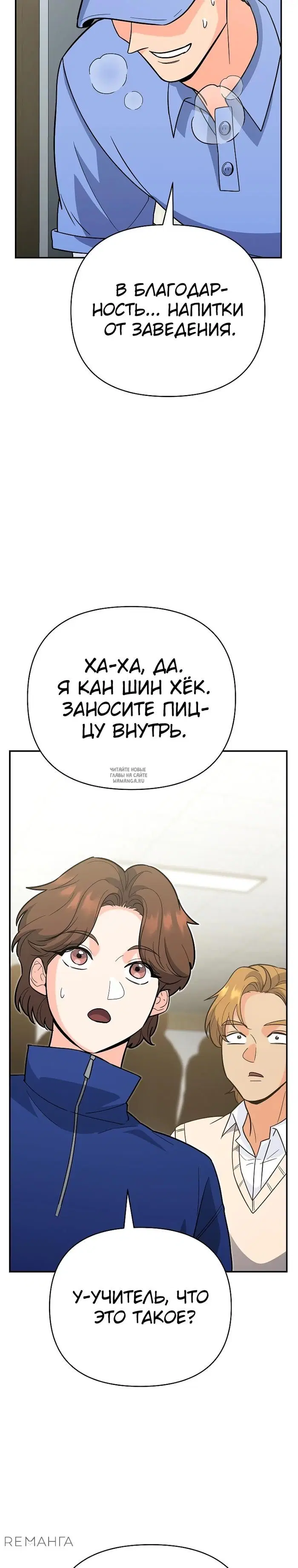 Page 21.000