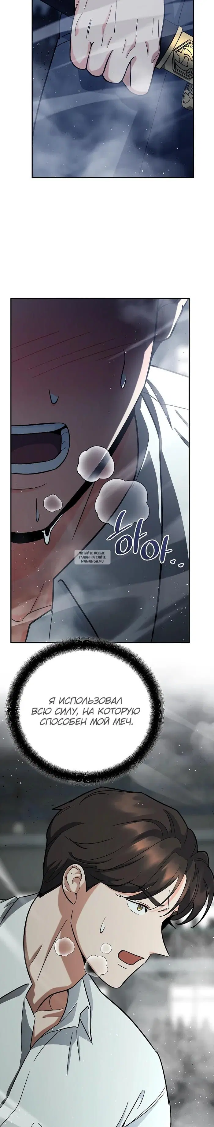 Page 21.000