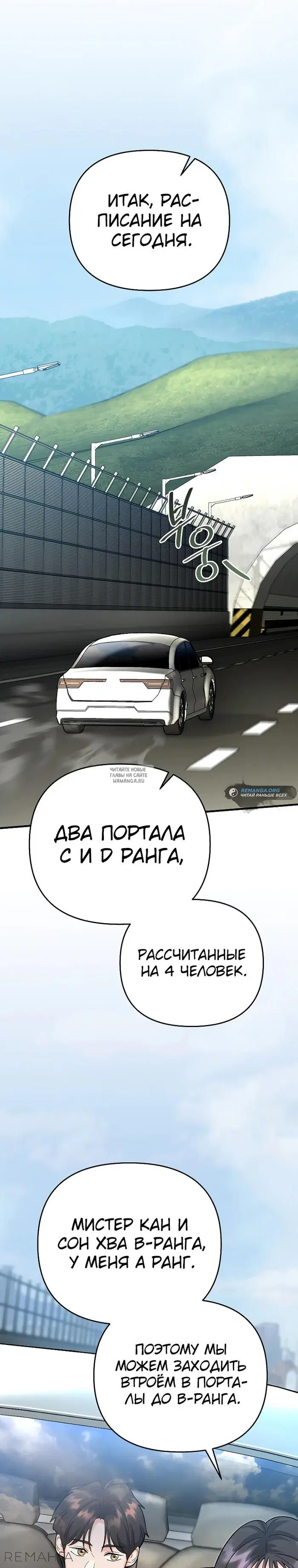 Page 21.000