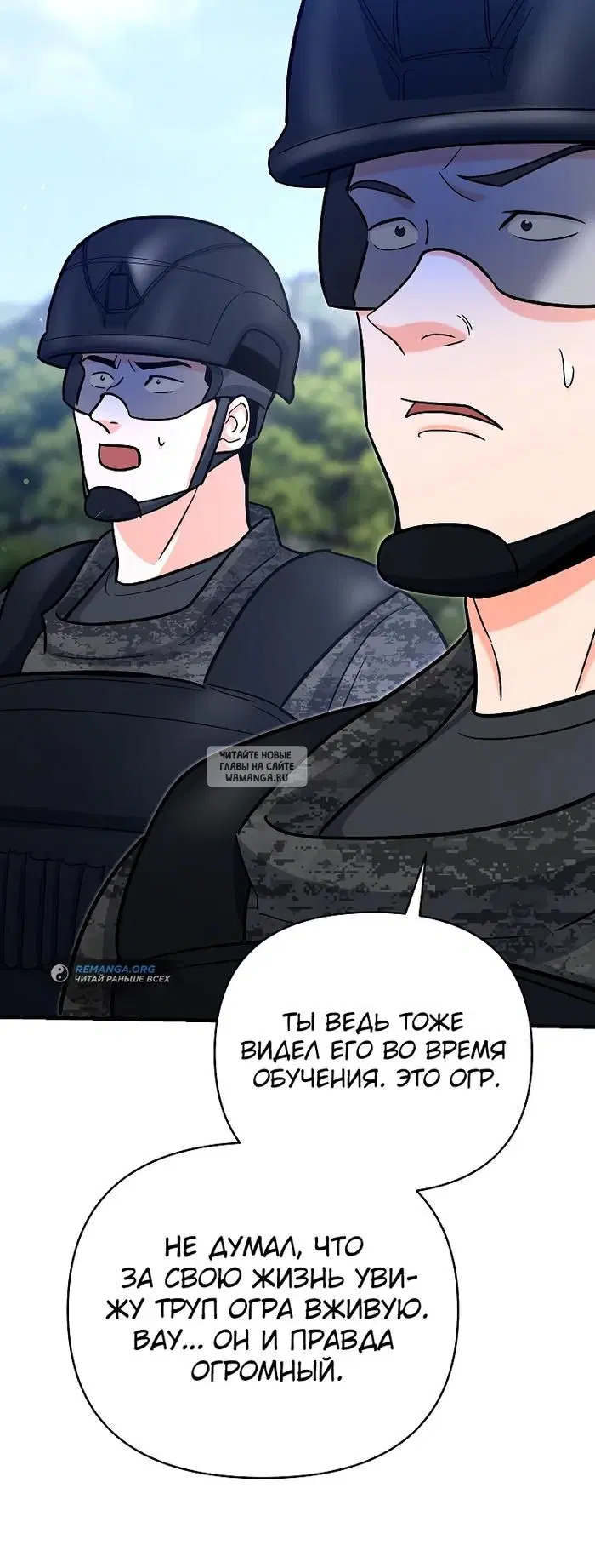 Page 21.000