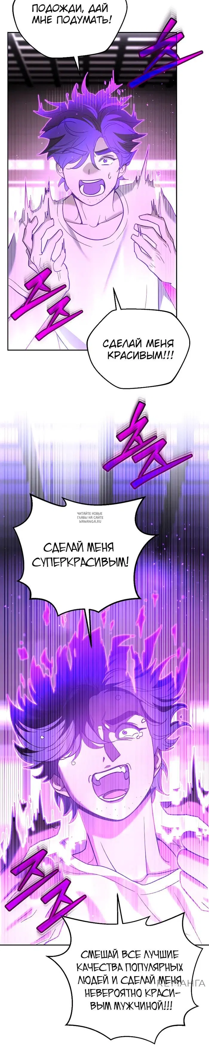 Page 21.000