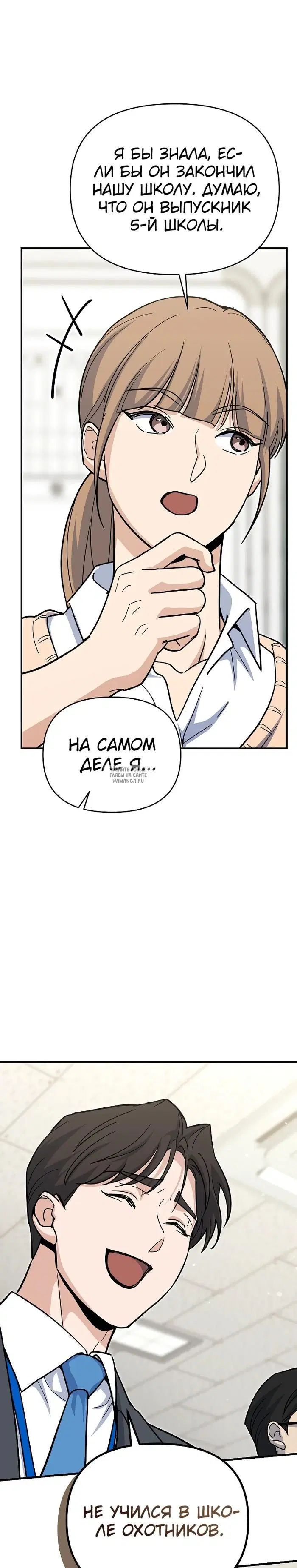 Page 21.000
