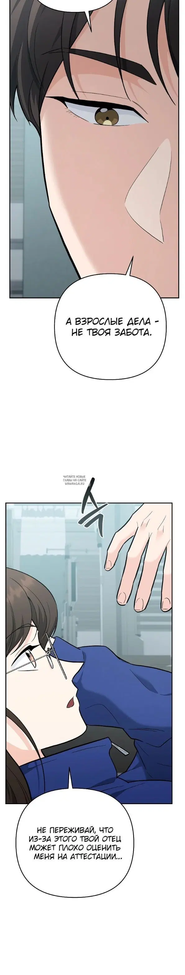 Page 21.000
