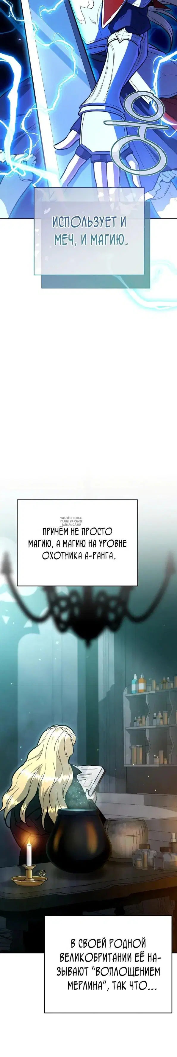 Page 21.000