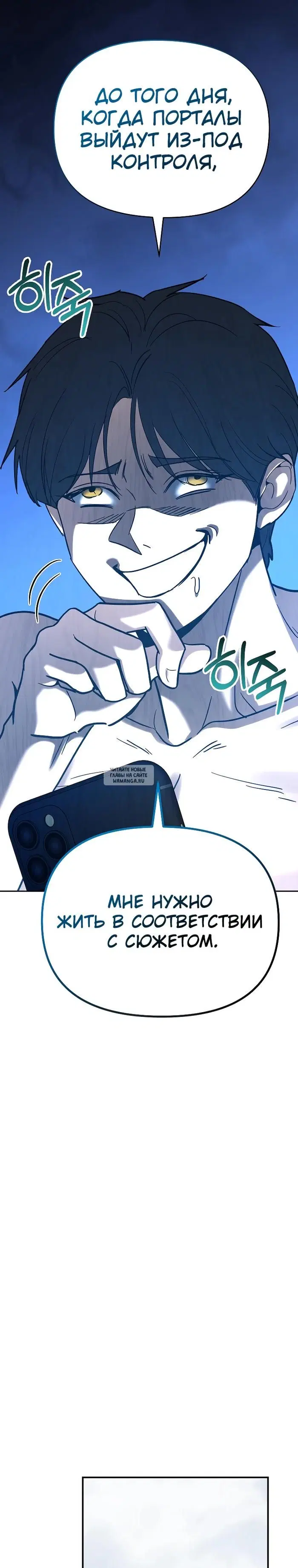 Page 2.000