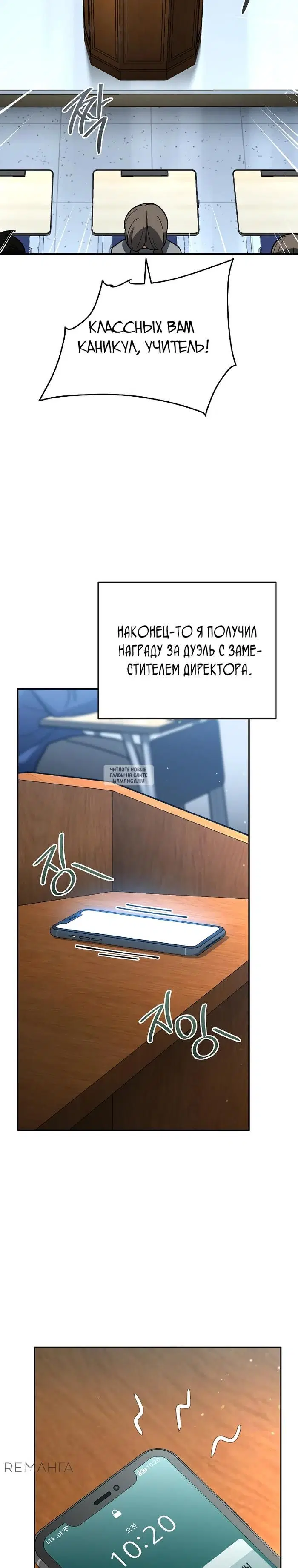 Page 2.000