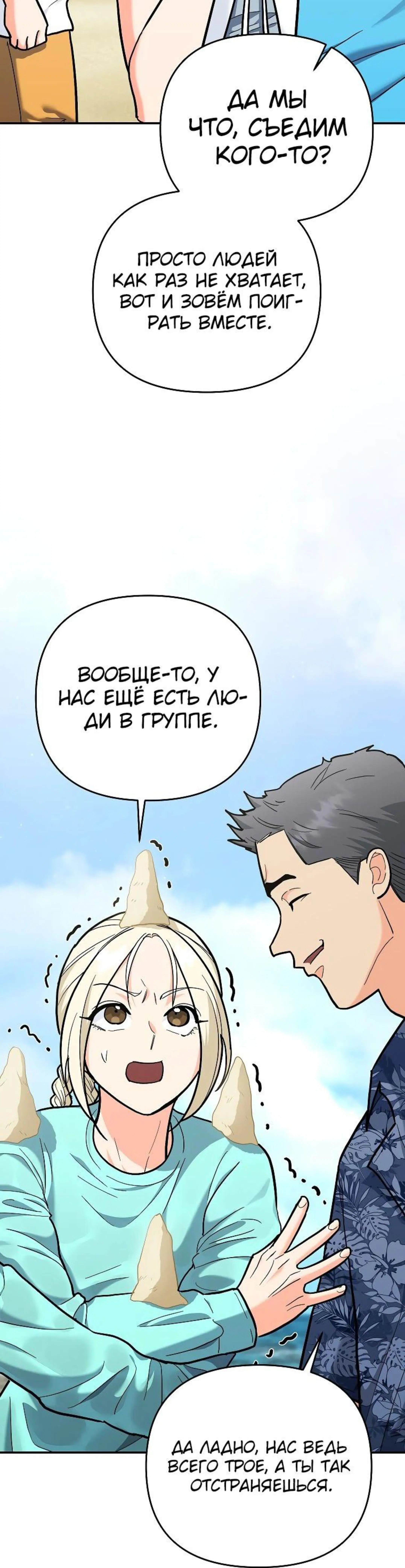 Page 2.002