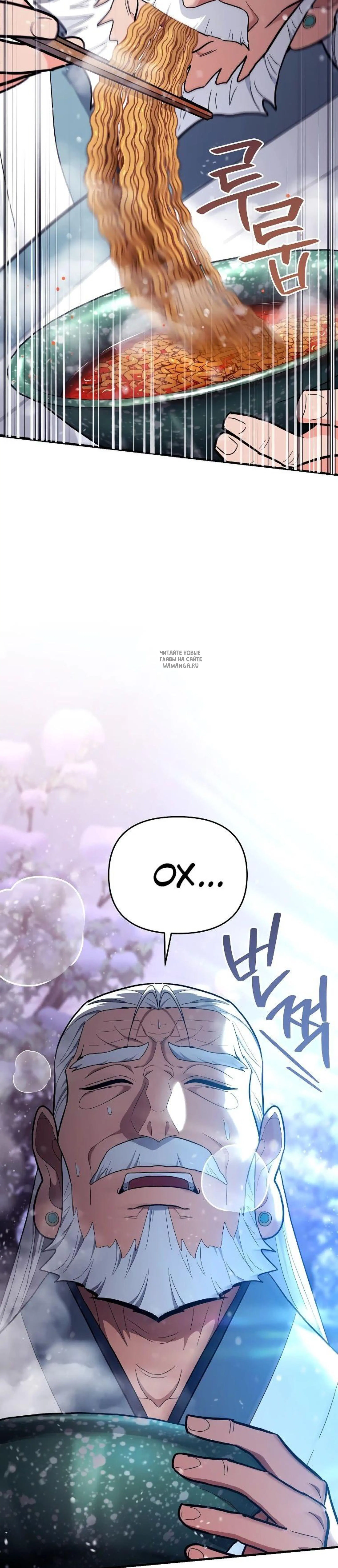 Page 2.001