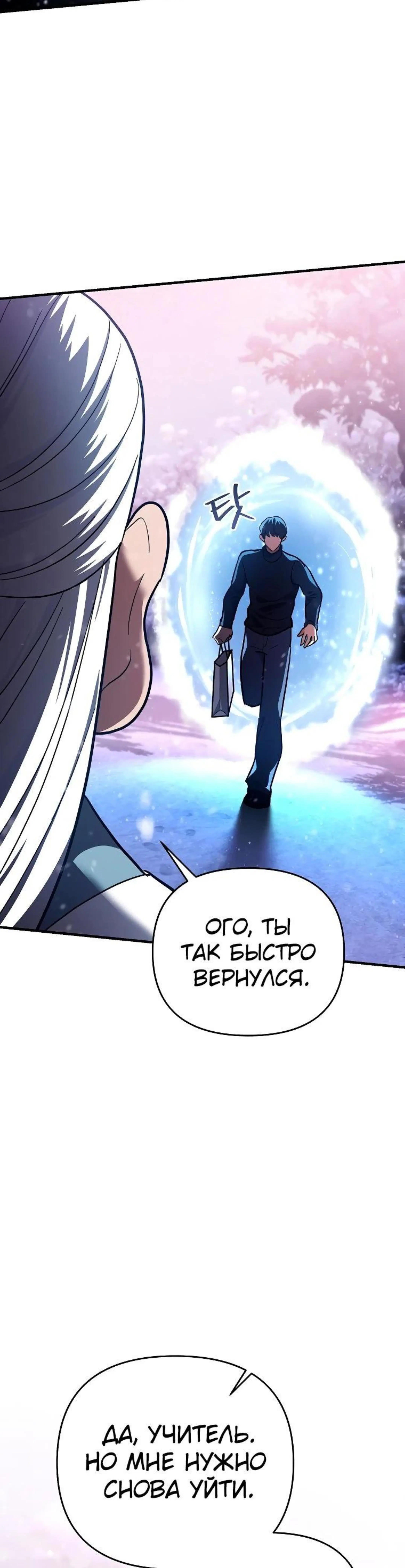 Page 2.002