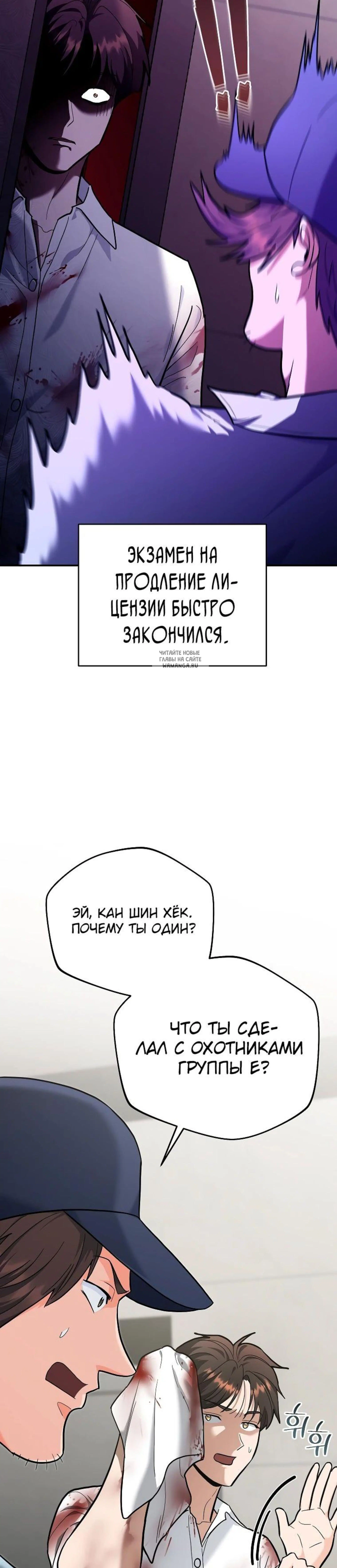Page 2.001