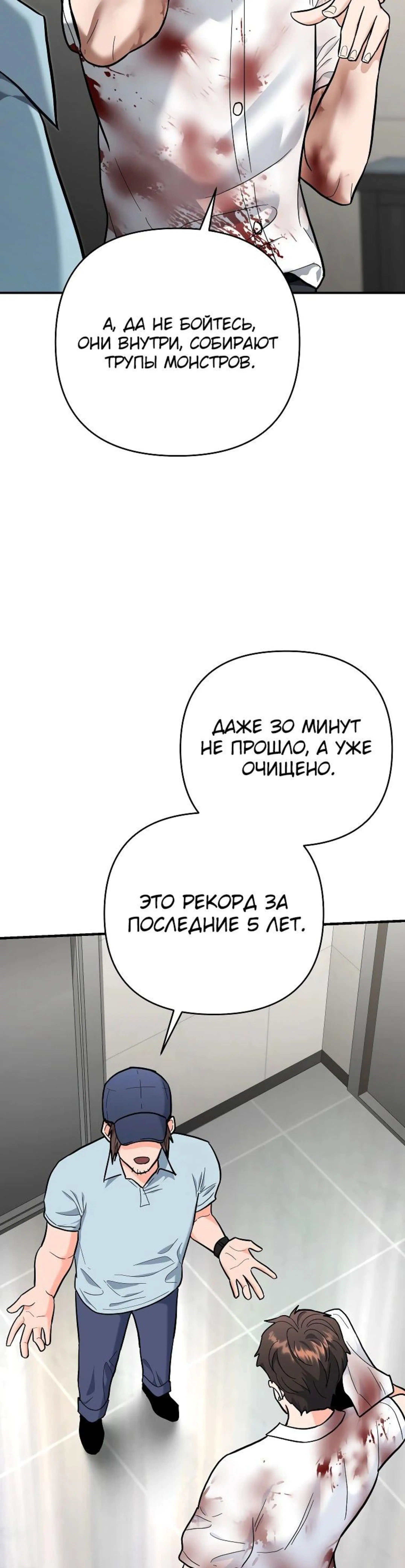 Page 2.002