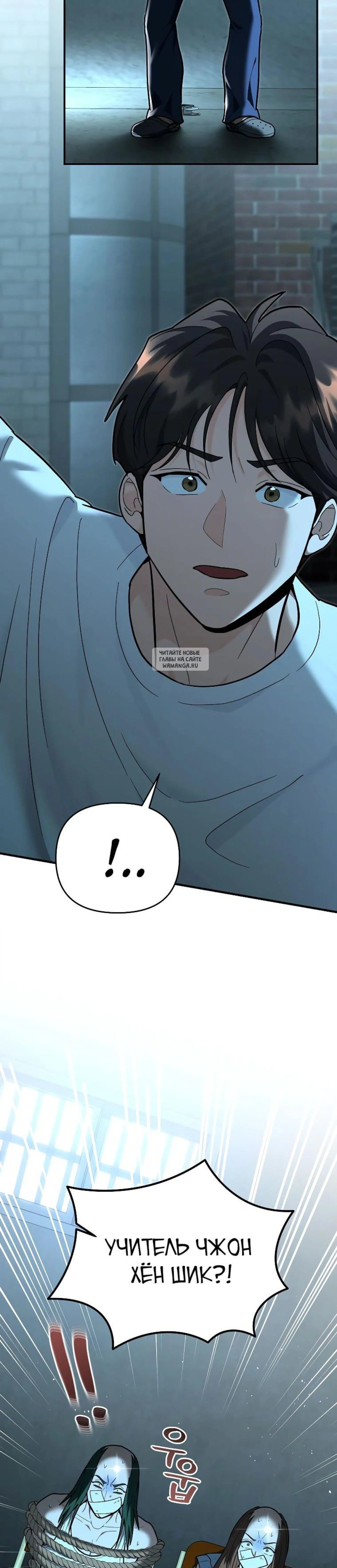 Page 2.001