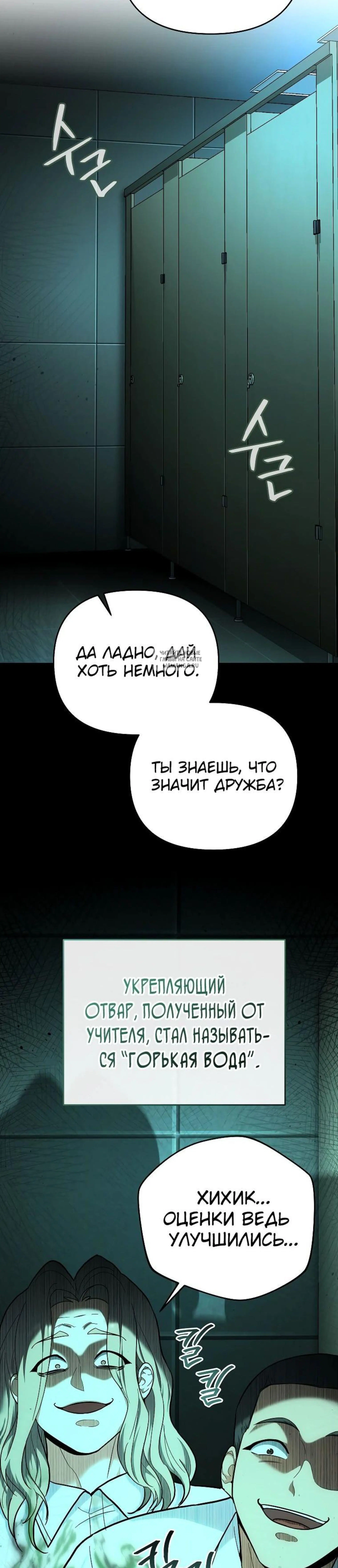 Page 2.001