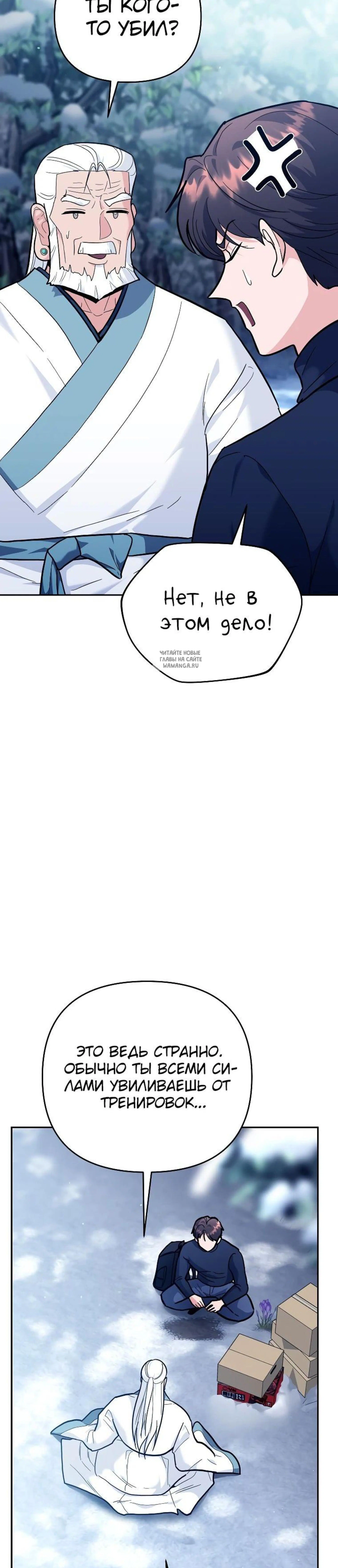 Page 2.001