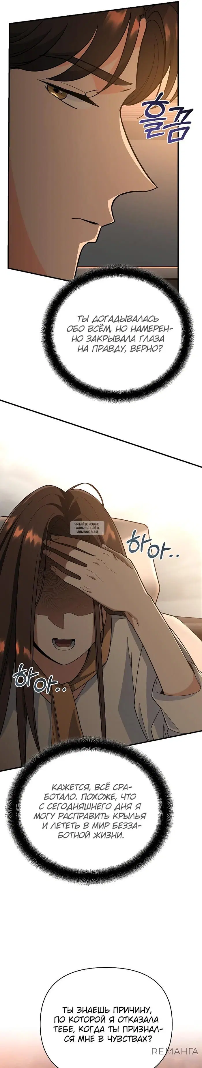 Page 22.000