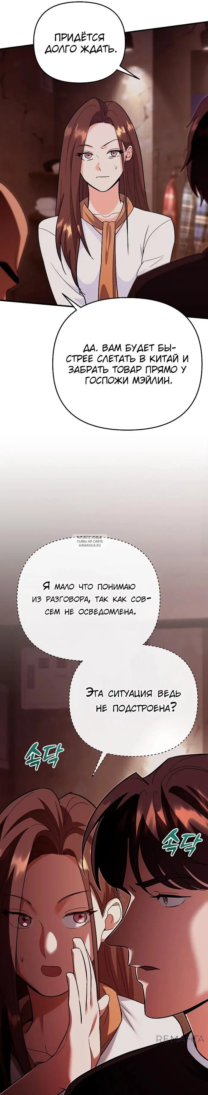 Page 22.000