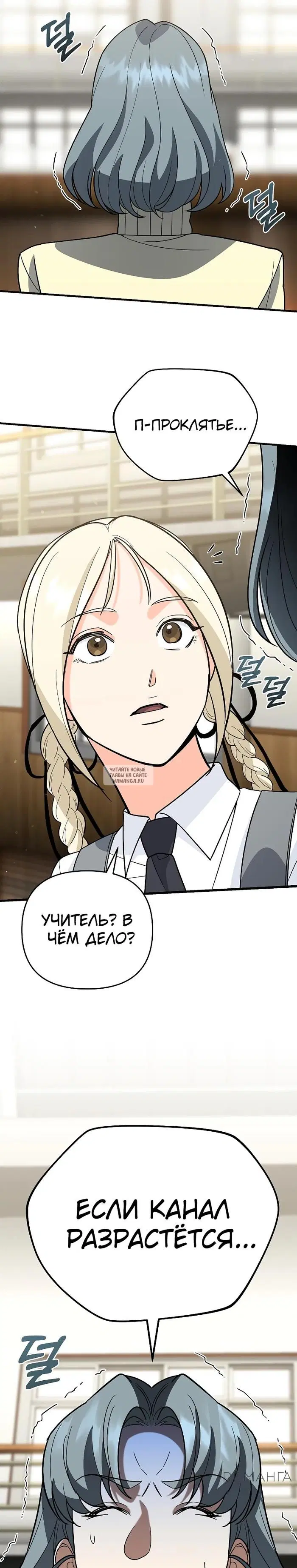 Page 22.000
