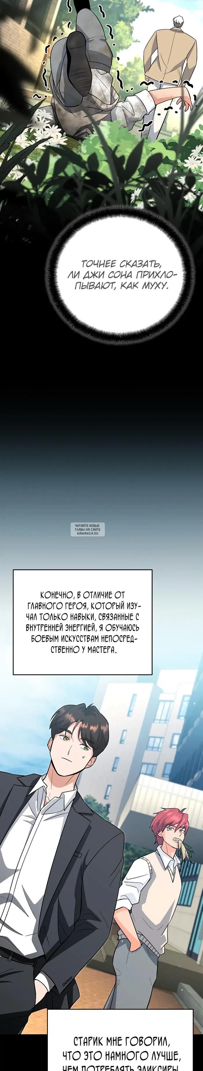 Page 22.000