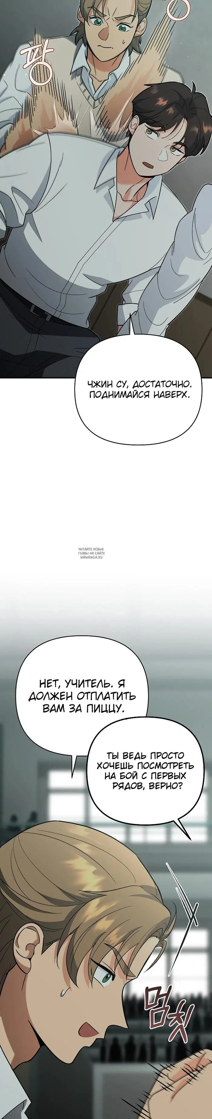 Page 22.000
