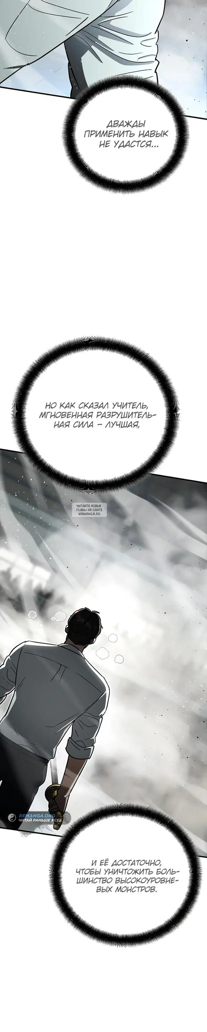 Page 22.000