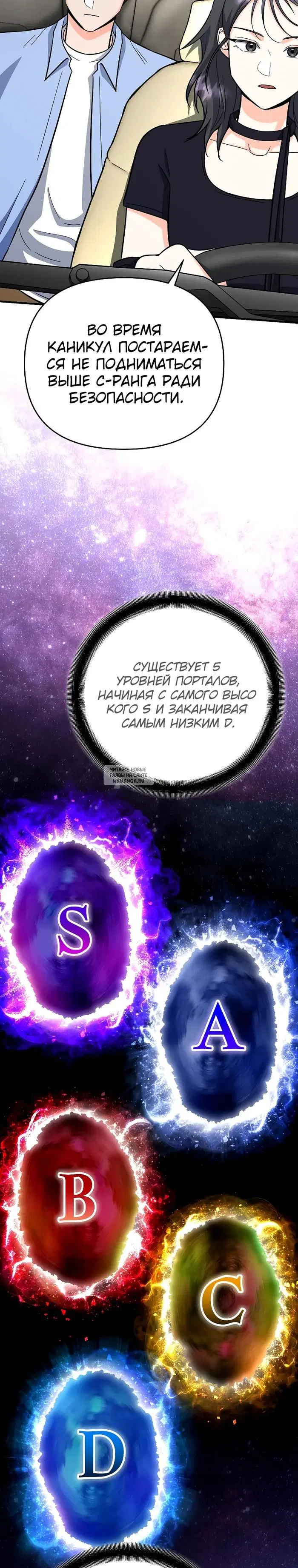 Page 22.000