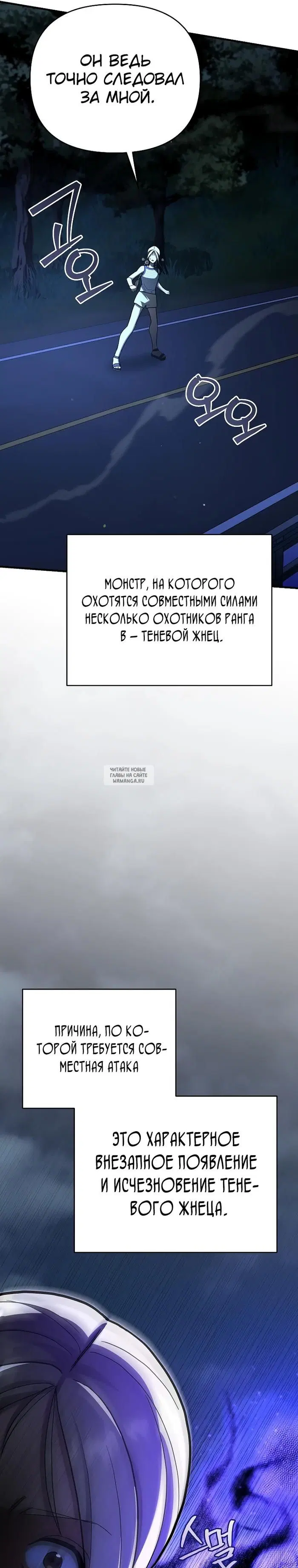 Page 22.000