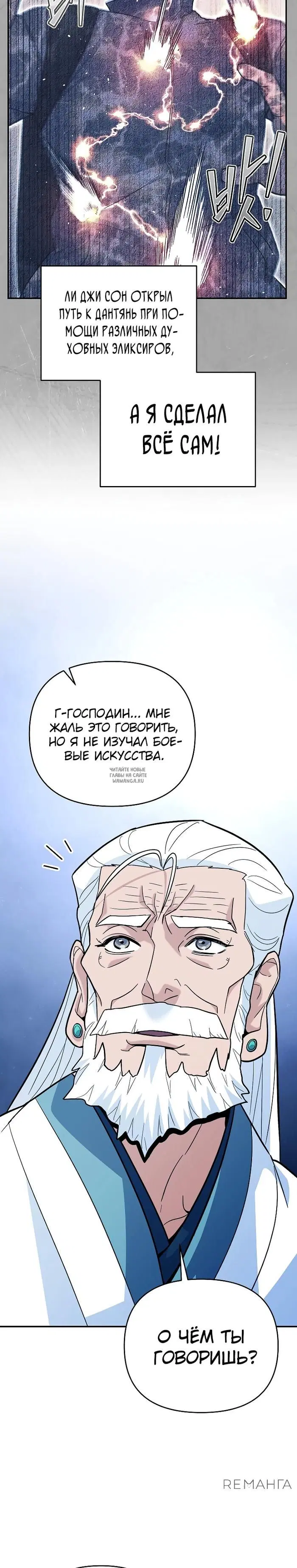 Page 22.000