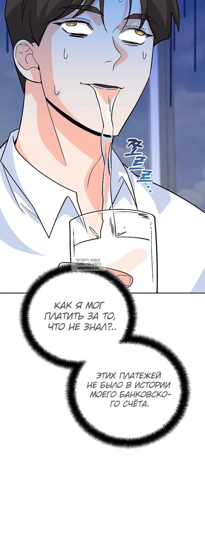 Page 22.000