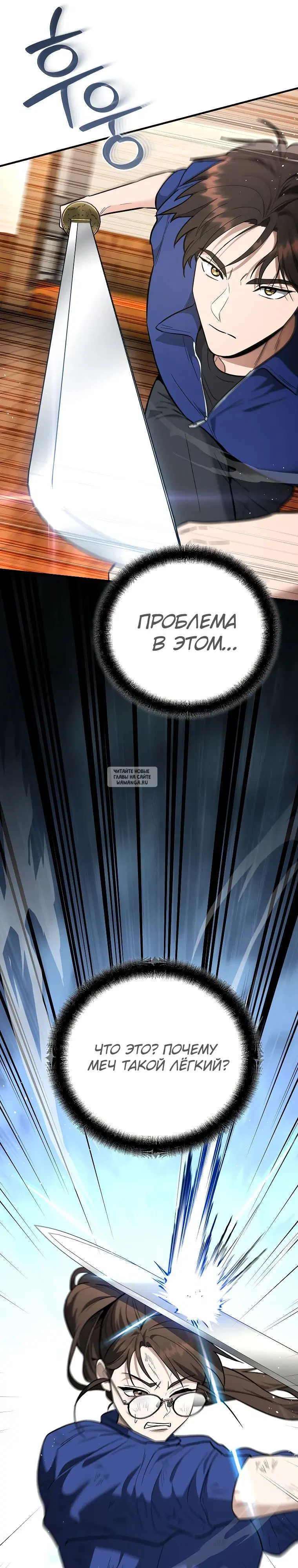 Page 22.000
