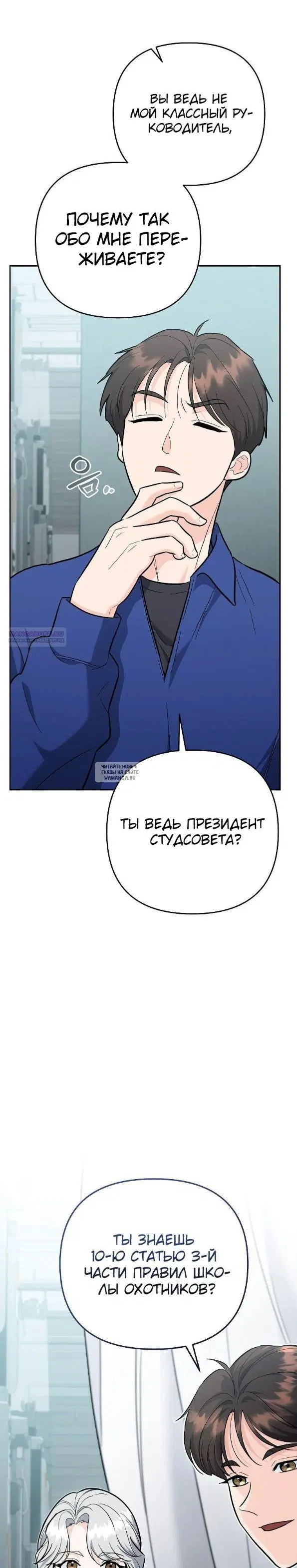 Page 22.000