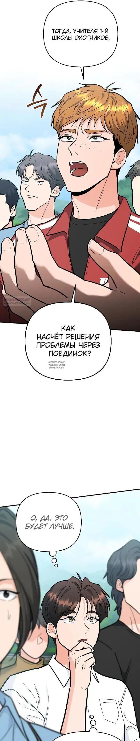 Page 22.000