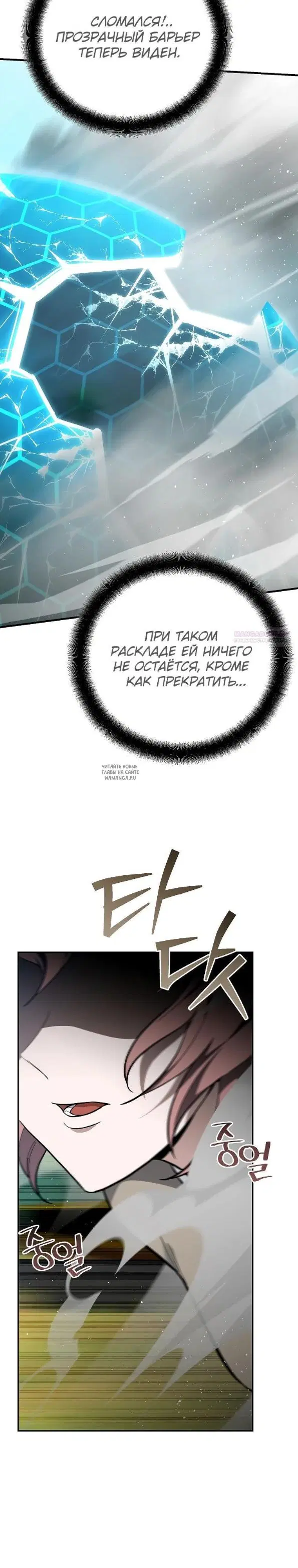 Page 22.000