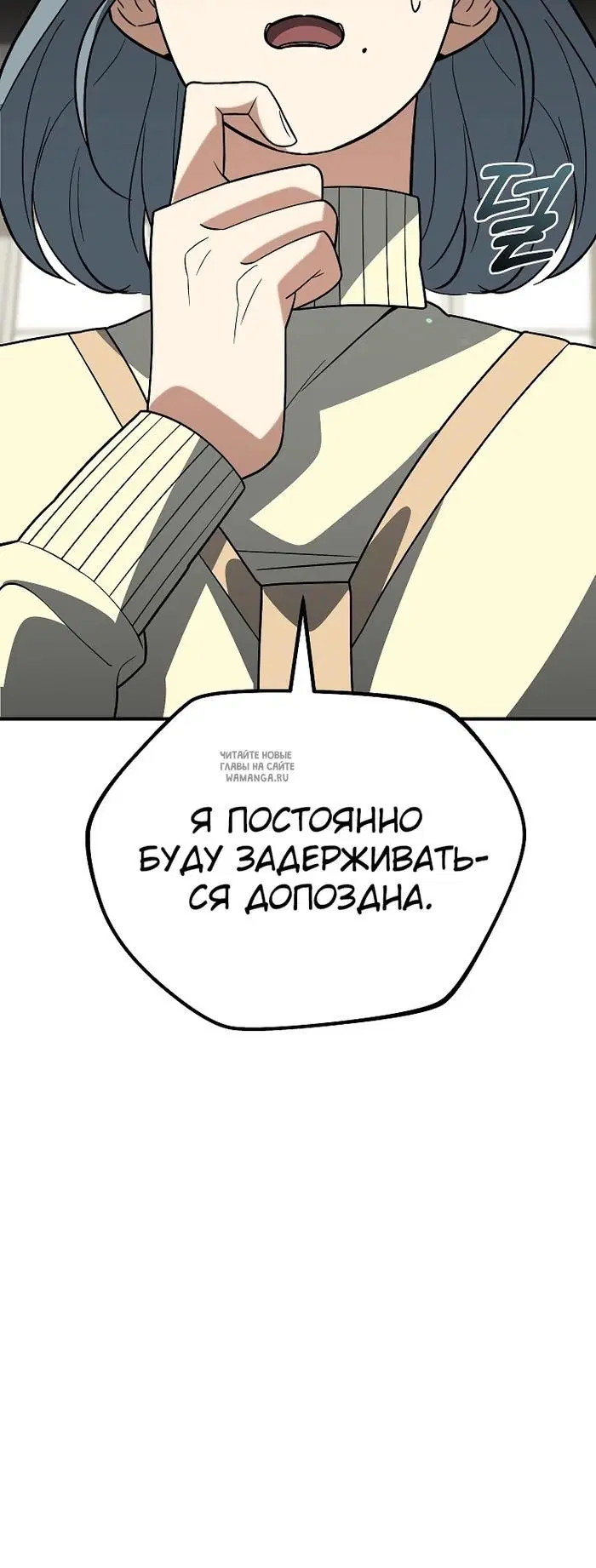 Page 23.000