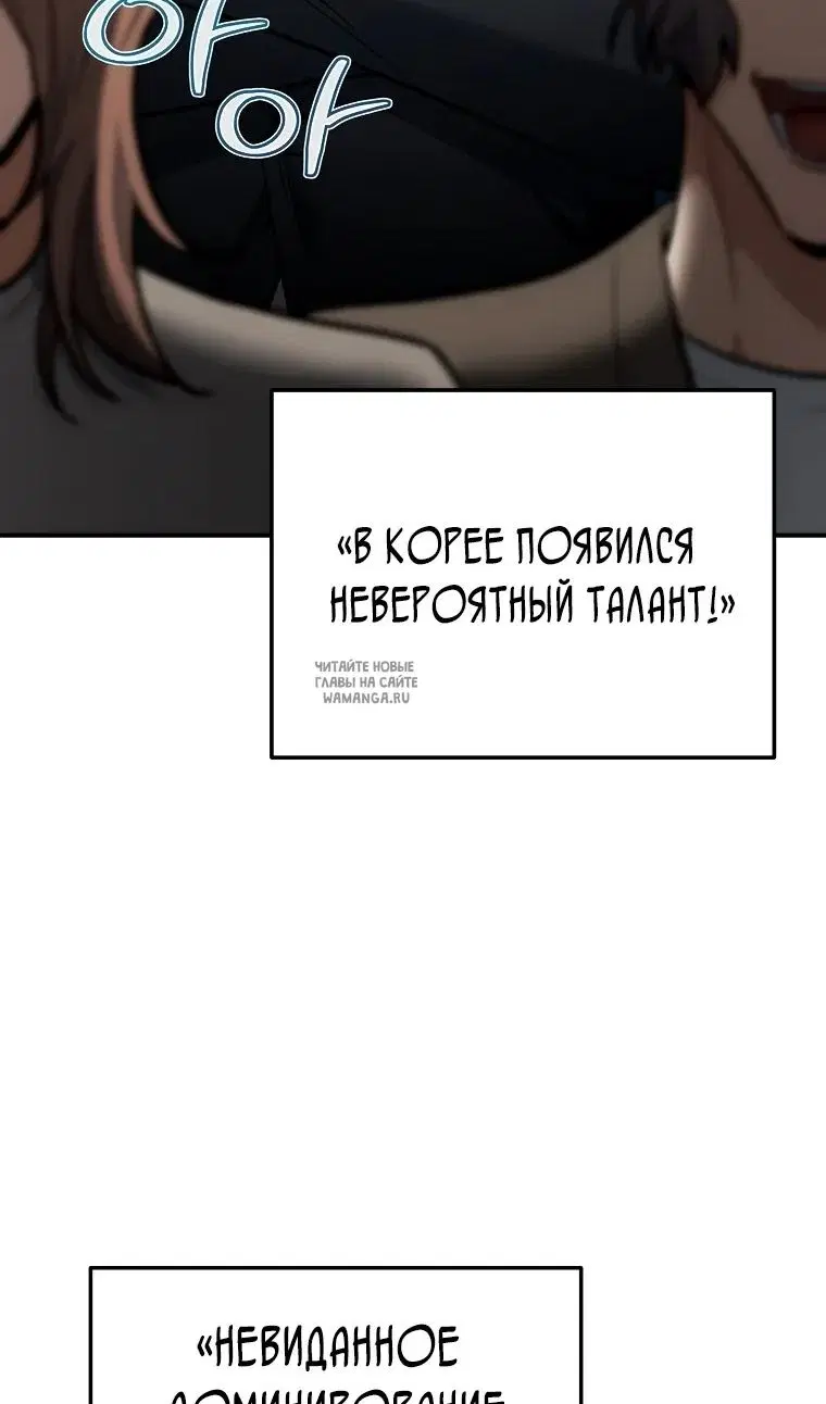 Page 23.000