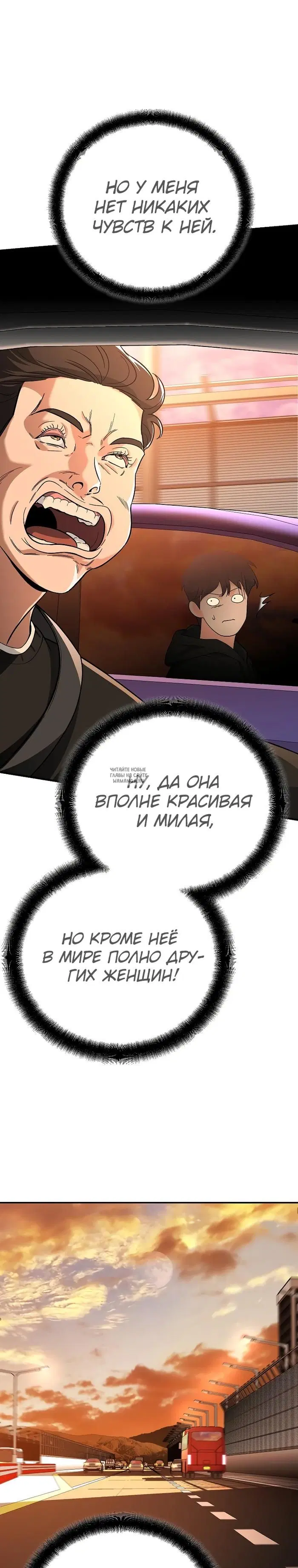 Page 34.000
