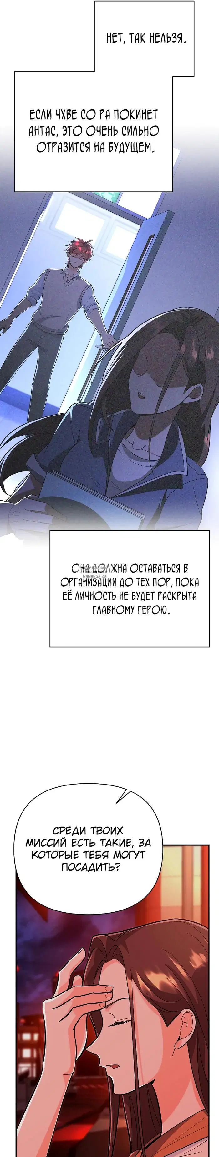 Page 34.000