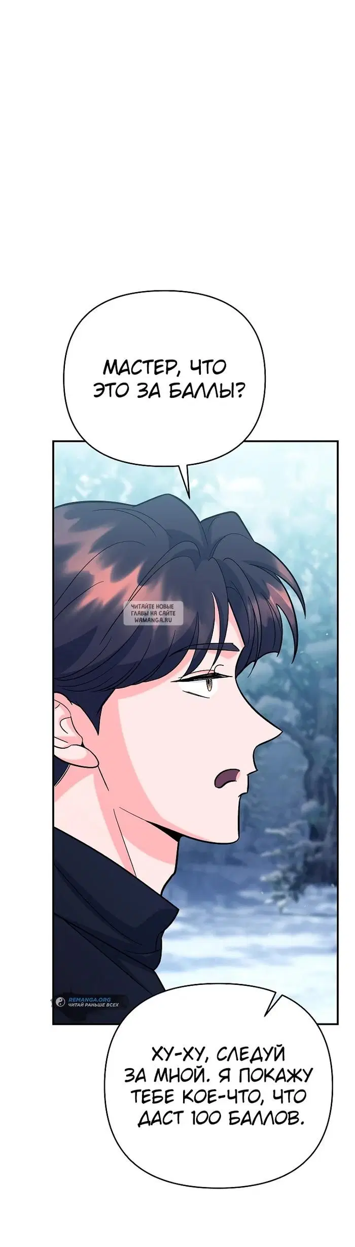 Page 34.000