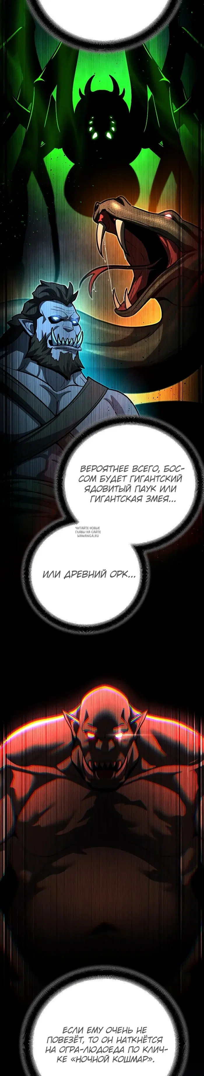 Page 34.000