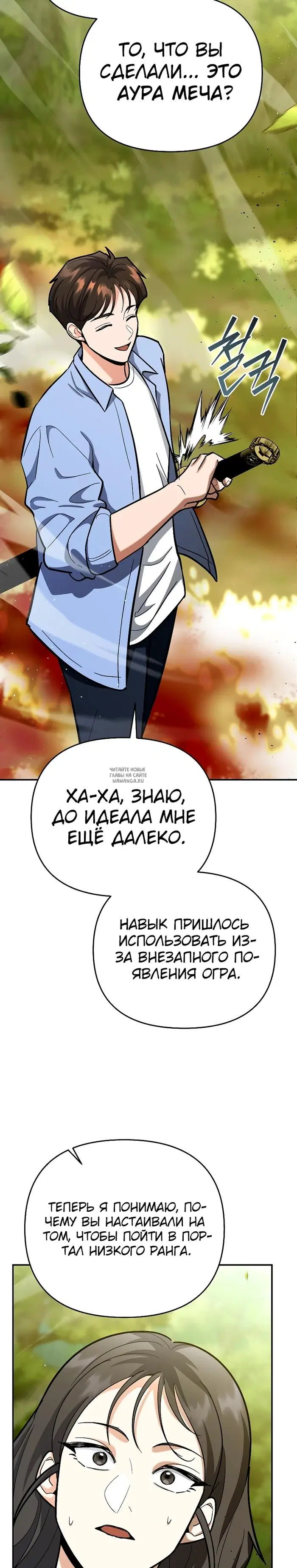 Page 34.000