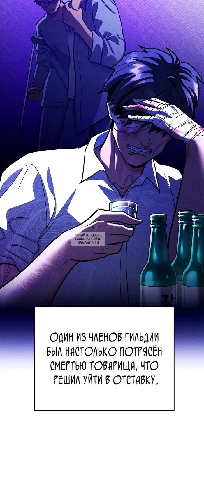 Page 34.000