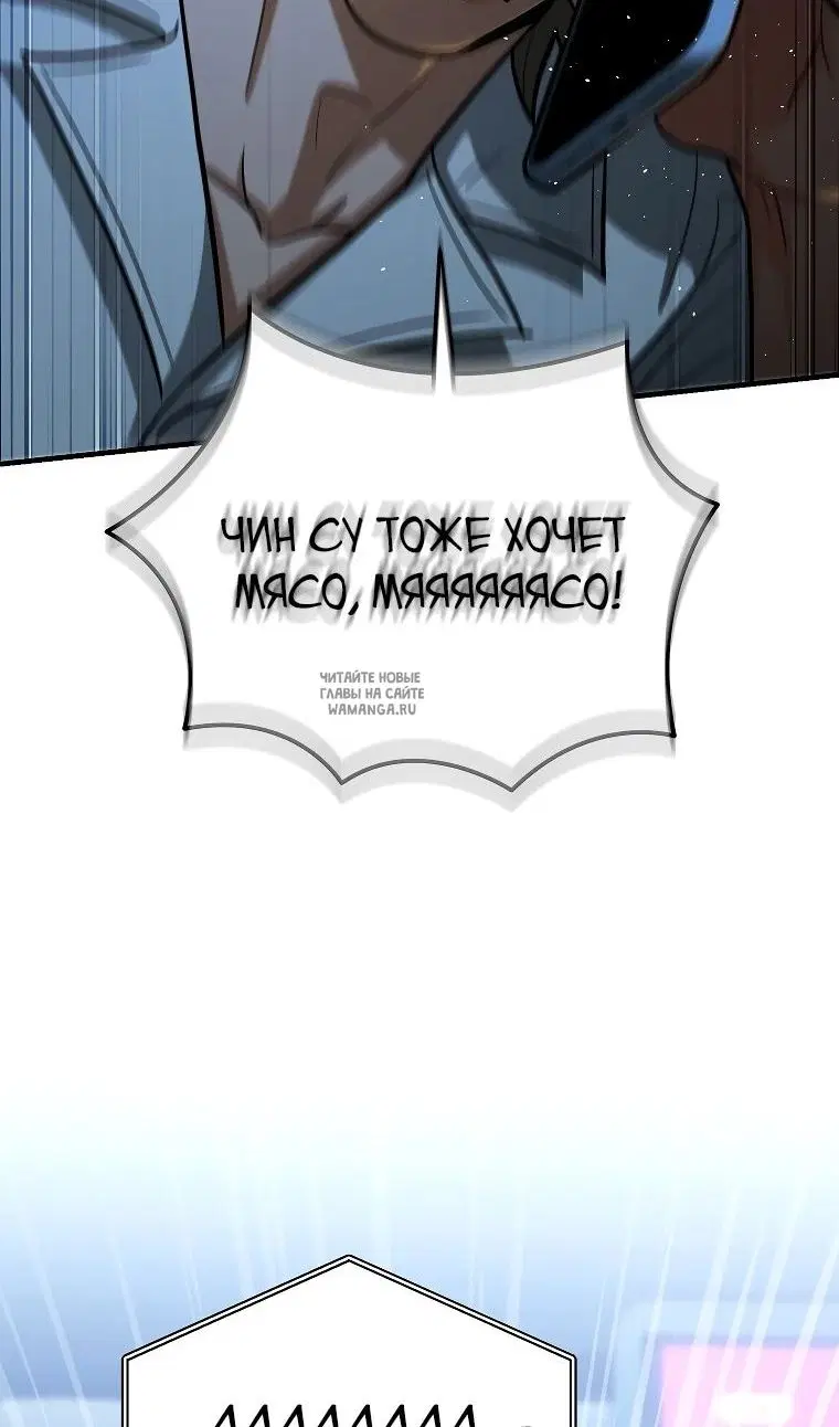 Page 34.000