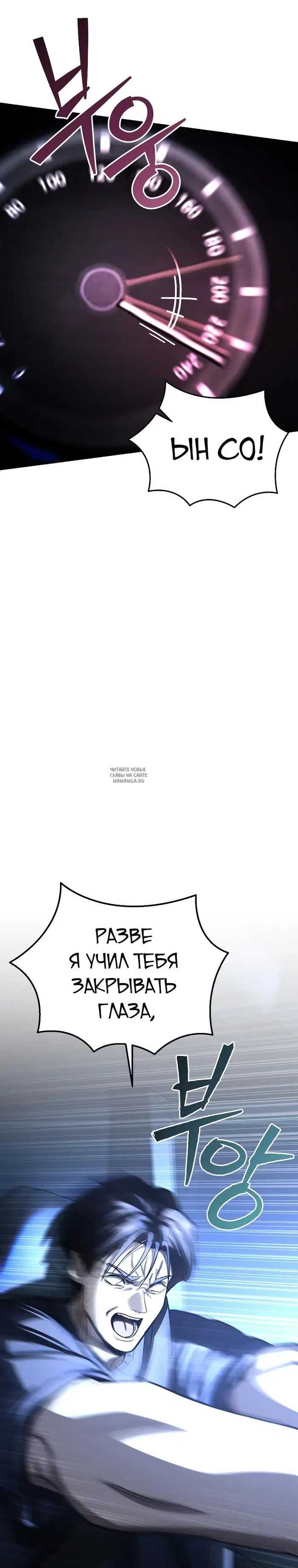 Page 34.000