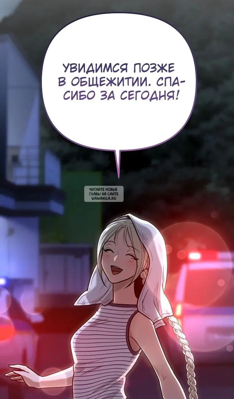 Page 34.000