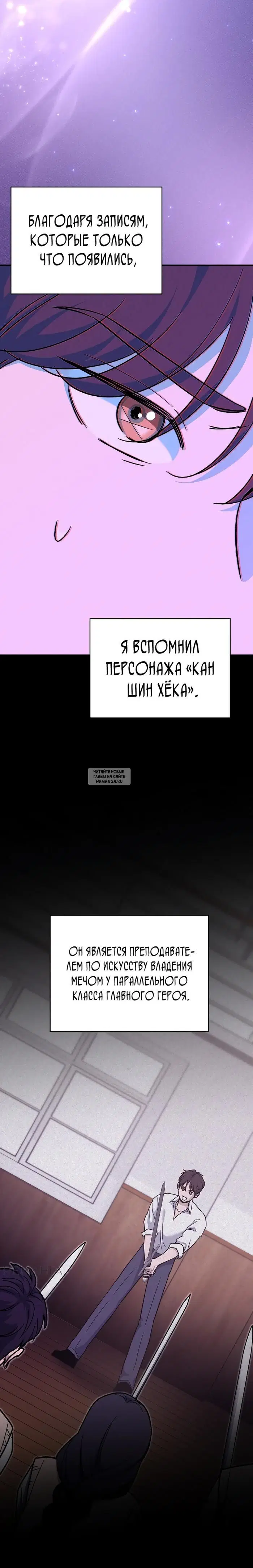 Page 34.000