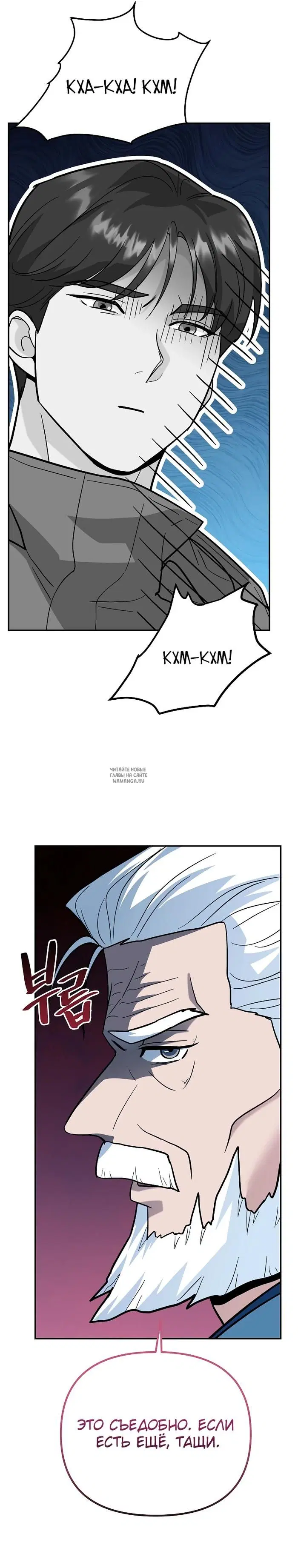 Page 34.000