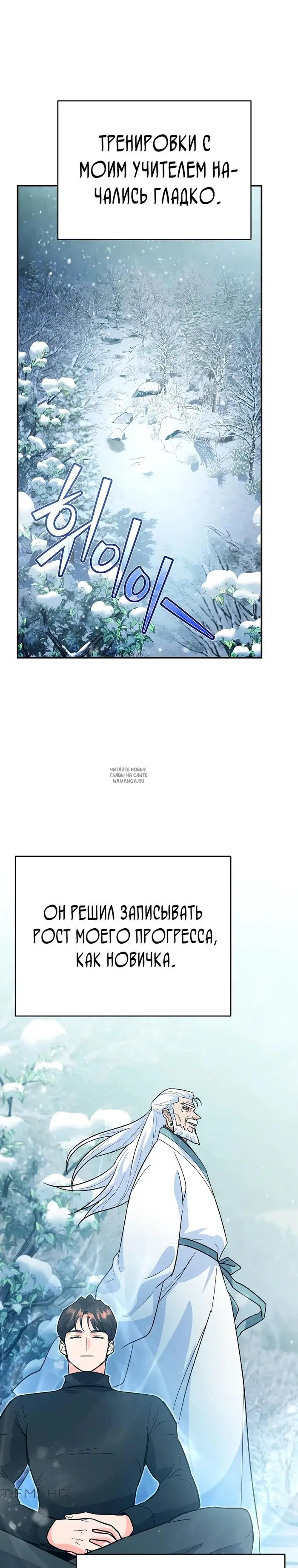 Page 34.000