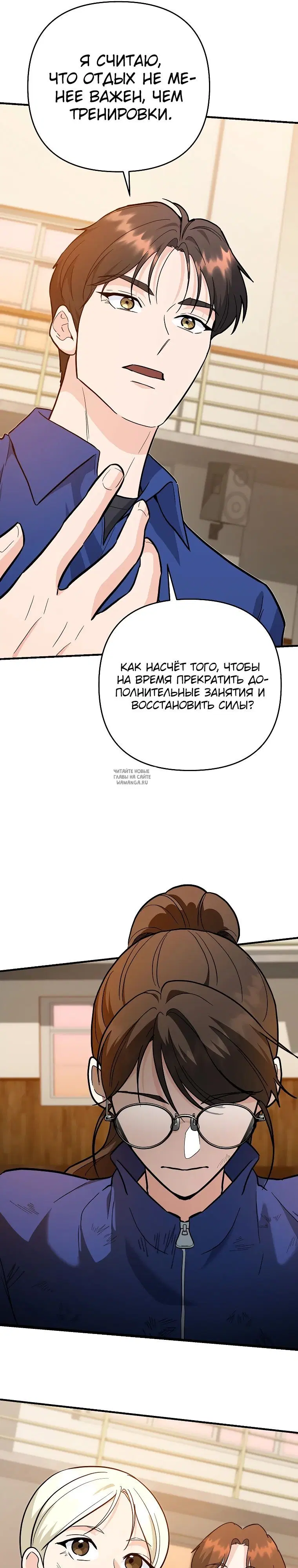 Page 34.000