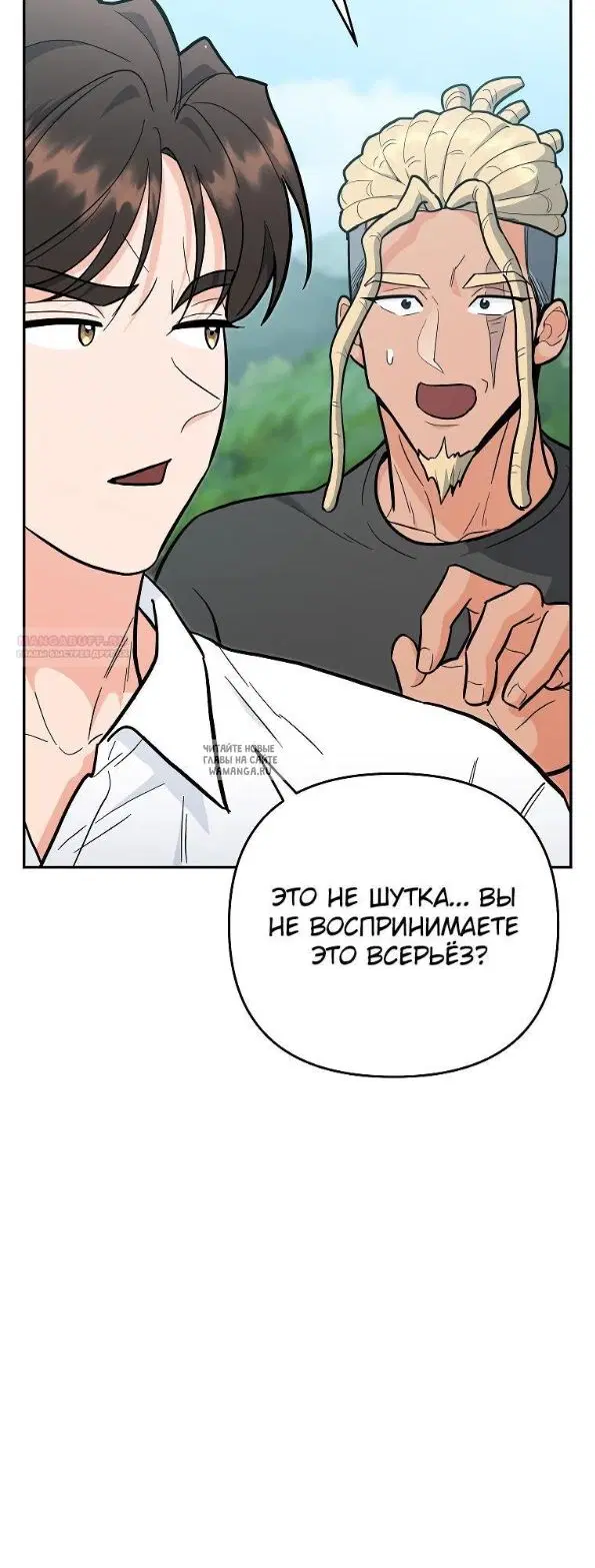 Page 34.000