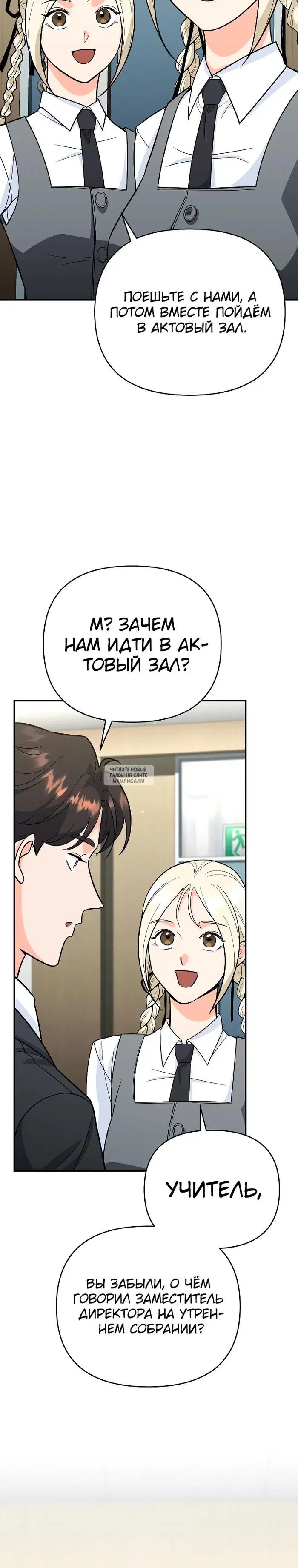 Page 35.000