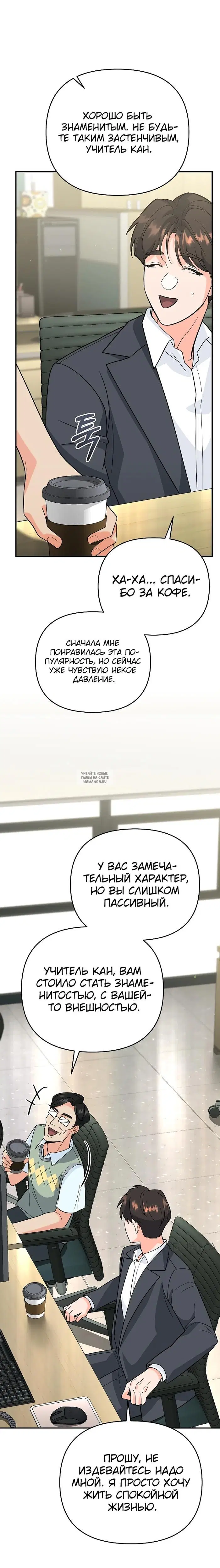 Page 35.000